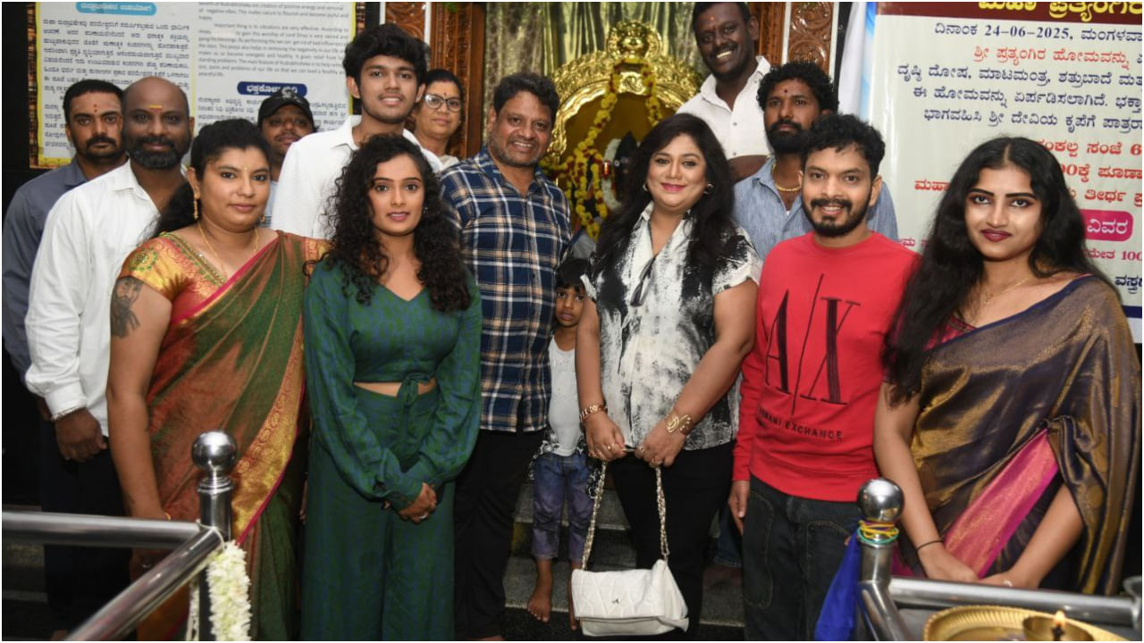 ಸಾಹಸ ಸಂಯೋಜಕ ಕೌರವ ವೆಂಕಟೇಶ್ ನಿರ್ದೇಶನದಲ್ಲಿ 2ನೇ ಸಿನಿಮಾ ‘ಪೈನಾ’ ಸಾಹಸ ಸಂಯೋಜಕ ಕೌರವ ವೆಂಕಟೇಶ್ ನಿರ್ದೇಶನದಲ್ಲಿ 2ನೇ ಸಿನಿಮಾ ‘ಪೈನಾ’