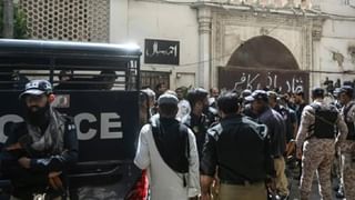 ಸಂಬಂಧಿಕರಿಲ್ಲ, ಇಂಗ್ಲಿಷ್ ಬರಲ್ಲ, ಅರೇಂಜ್ಡ್​ ಮ್ಯಾರೇಜ್ ಆಗಿ ಅಮೆರಿಕಕ್ಕೆ ಹೋಗಿದ್ದ ಮಹಿಳೆ ನಾಪತ್ತೆ