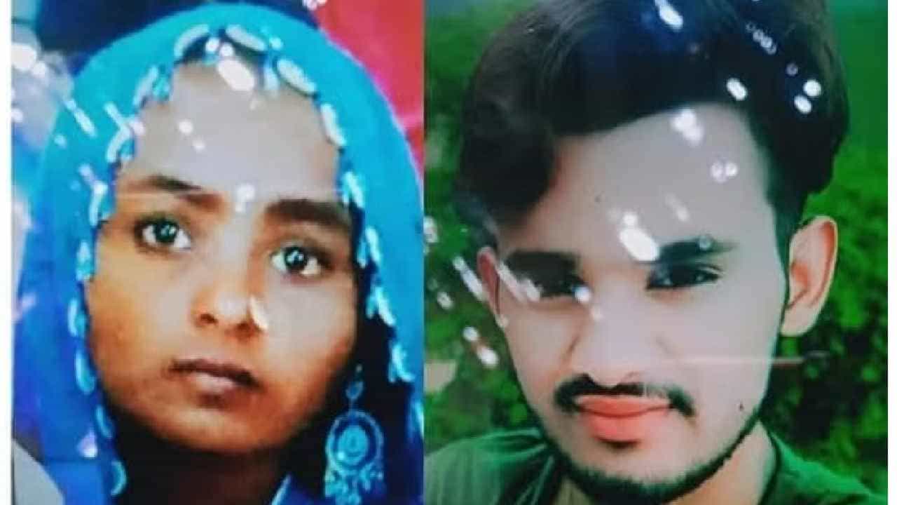 ಅಕ್ರಮವಾಗಿ ಭಾರತ ಗಡಿ ದಾಟಲು ಯತ್ನಿಸಿದ ಪಾಕಿಸ್ತಾನದ ಜೋಡಿ: ನೀರಿಲ್ಲದೆ ಮರುಭೂಮಿಯಲ್ಲಿ ದುರಂತ ಸಾವು ಅಕ್ರಮವಾಗಿ ಭಾರತ ಗಡಿ ದಾಟಲು ಯತ್ನಿಸಿದ ಪಾಕಿಸ್ತಾನದ ಜೋಡಿ: ನೀರಿಲ್ಲದೆ ಮರುಭೂಮಿಯಲ್ಲಿ ದುರಂತ ಸಾವು
