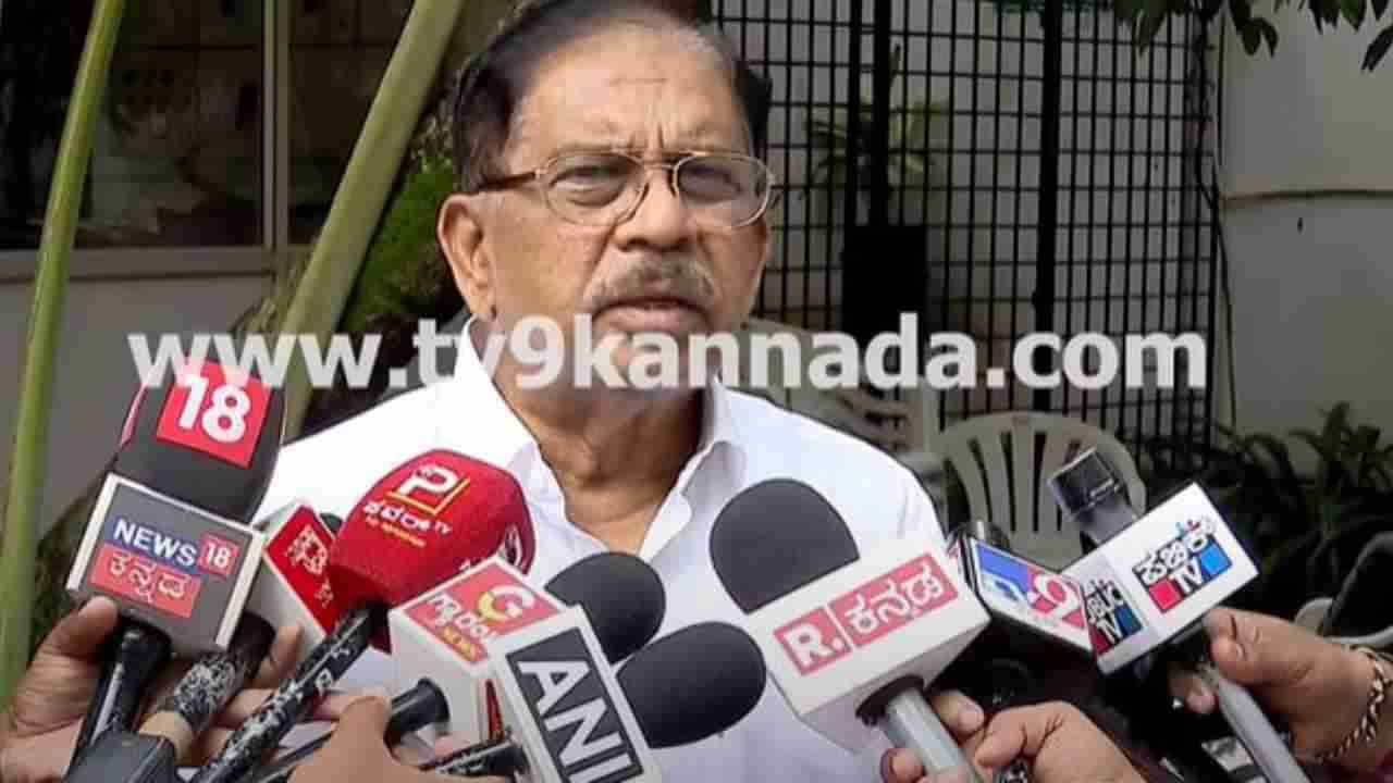 ಖಾತೆ ಬದಲಾವಣೆ ವದಂತಿ: ಇದು ಸತ್ಯಕ್ಕೆ ದೂರವಾದದ್ದು, ಸುಳ್ಳು ಎಂದ ಡಾ ಜಿ ಪರಮೇಶ್ವರ್