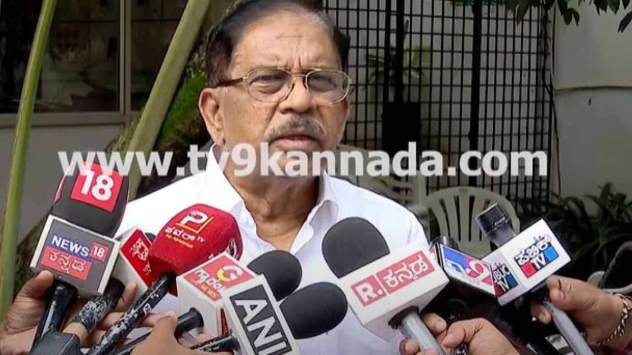 ಖಾತೆ ಬದಲಾವಣೆ ವದಂತಿ: ಇದು ಸತ್ಯಕ್ಕೆ ದೂರವಾದದ್ದು, ಸುಳ್ಳು ಎಂದ ಡಾ ಜಿ ಪರಮೇಶ್ವರ್​