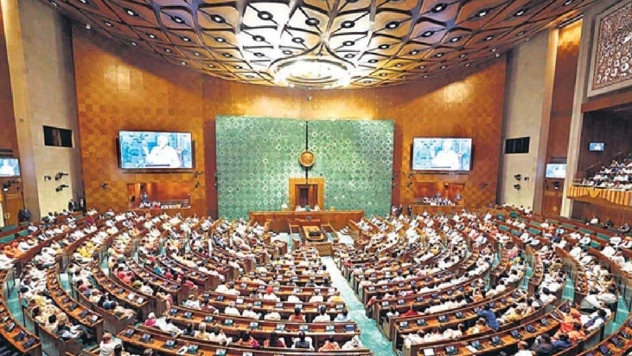 Parliament Monsoon Session: ಜುಲೈ 21ರಿಂದ ಆಗಸ್ಟ್​ 12ರವರೆಗೆ ಸಂಸತ್ ಮುಂಗಾರು ಅಧಿವೇಶನ
