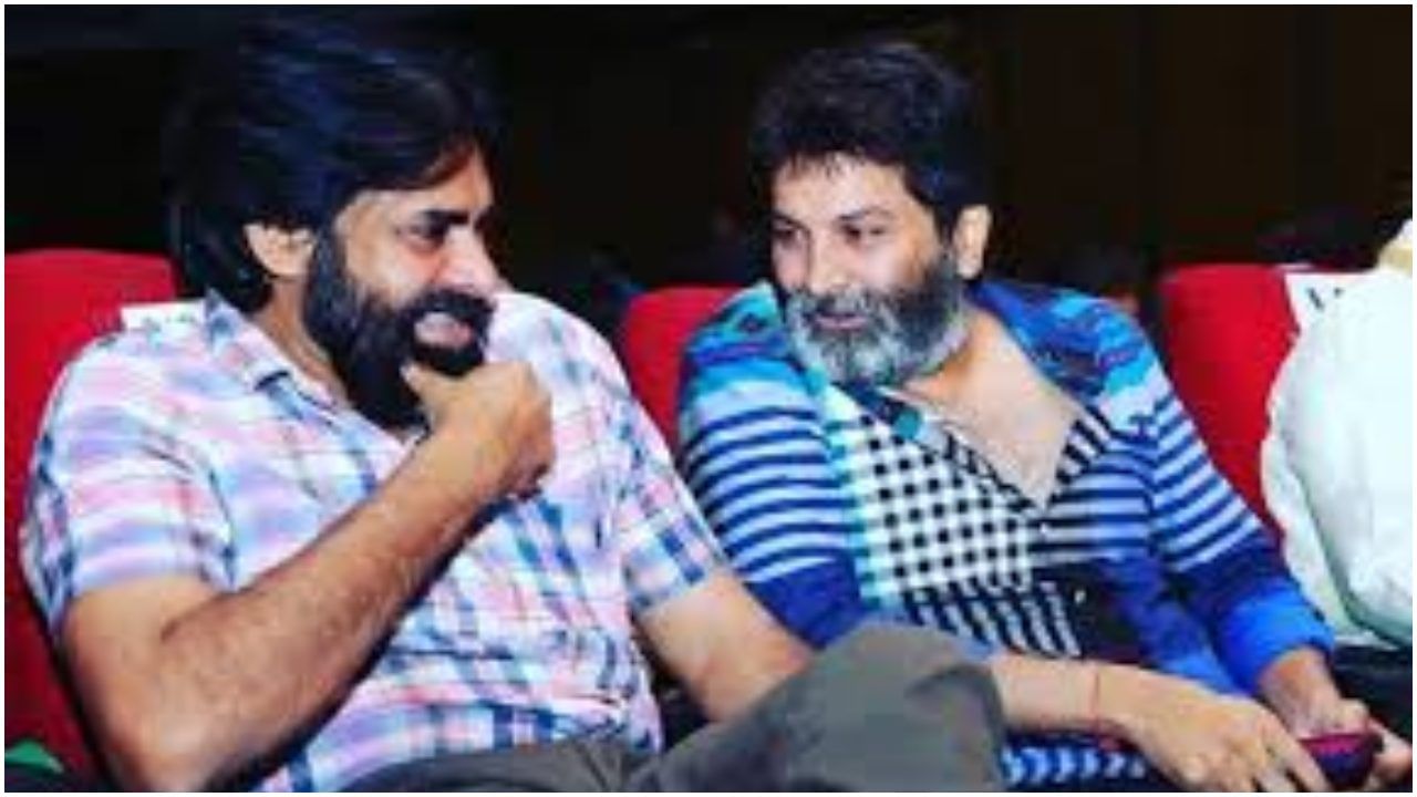 ಸಿನಿಮಾ ಇಲ್ಲದೆ ಕಷ್ಟದಲ್ಲಿರೋ ತ್ರಿವಿಕ್ರಂಗೆ ದೊಡ್ಡ ಸಲಹೆ ಕೊಟ್ಟ ಪವನ್ ಕಲ್ಯಾಣ್ ಸಿನಿಮಾ ಇಲ್ಲದೆ ಕಷ್ಟದಲ್ಲಿರೋ ತ್ರಿವಿಕ್ರಂಗೆ ದೊಡ್ಡ ಸಲಹೆ ಕೊಟ್ಟ ಪವನ್ ಕಲ್ಯಾಣ್