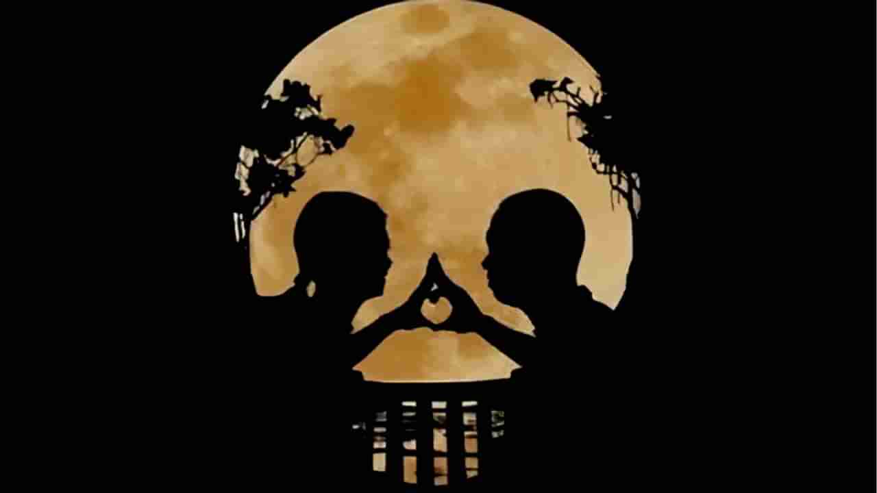 Personality Test: ನೀವು ಈ ಚಿತ್ರದಲ್ಲಿ ಮೊದಲು ಗಮನಿಸುವ ಅಂಶ ನೀವು ನಿರ್ಧಾರಗಳನ್ನು ತೆಗೆದುಕೊಳ್ಳುವ ರೀತಿಯ ಬಗ್ಗೆ ಸಾಕಷ್ಟು ಹೇಳುತ್ತದೆ