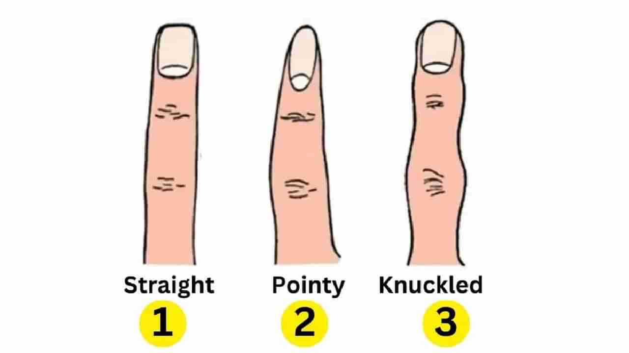Personality Test: ನಿಮ್ಮ ಬೆರಳಿನ ಆಕಾರವೇ ಹೇಳುತ್ತೆ ನಿಮ್ಮ ರಹಸ್ಯ ವ್ಯಕ್ತಿತ್ವ ಹೇಗಿದೆಯೆಂದು