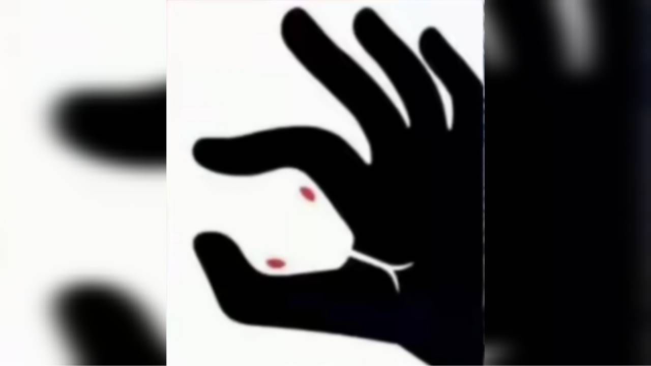 Personality Test: ನೀವು ಸೇಡು ತೀರಿಸಿಕೊಳ್ಳುವವರೇ; ಈ ಆಪ್ಟಿಕಲ್ ಇಲ್ಯೂಷನ್ ಚಿತ್ರವೇ ಹೇಳುತ್ತೆ ನಿಮ್ಮ ಗುಣ ಸ್ವಭಾವ Personality Test: ನೀವು ಸೇಡು ತೀರಿಸಿಕೊಳ್ಳುವವರೇ; ಈ ಆಪ್ಟಿಕಲ್ ಇಲ್ಯೂಷನ್ ಚಿತ್ರವೇ ಹೇಳುತ್ತೆ ನಿಮ್ಮ ಗುಣ ಸ್ವಭಾವ