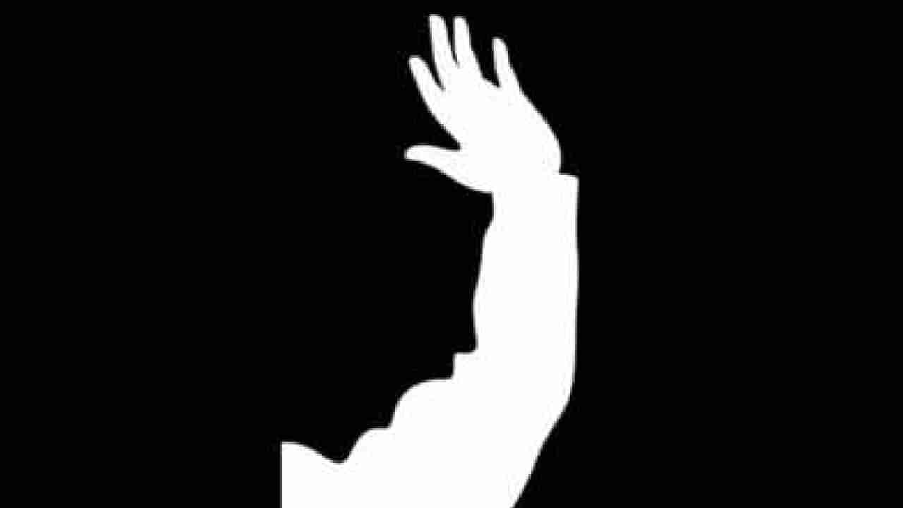 Personality test: ನೀವು ಸಮಸ್ಯೆ ನಿವಾರಕರೇ? ಈ ಚಿತ್ರದ ಮೂಲಕ ನಿಮ್ಮ ವ್ಯಕ್ತಿತ್ವ ಹೇಗಿದೆ ತಿಳಿಯಿರಿ