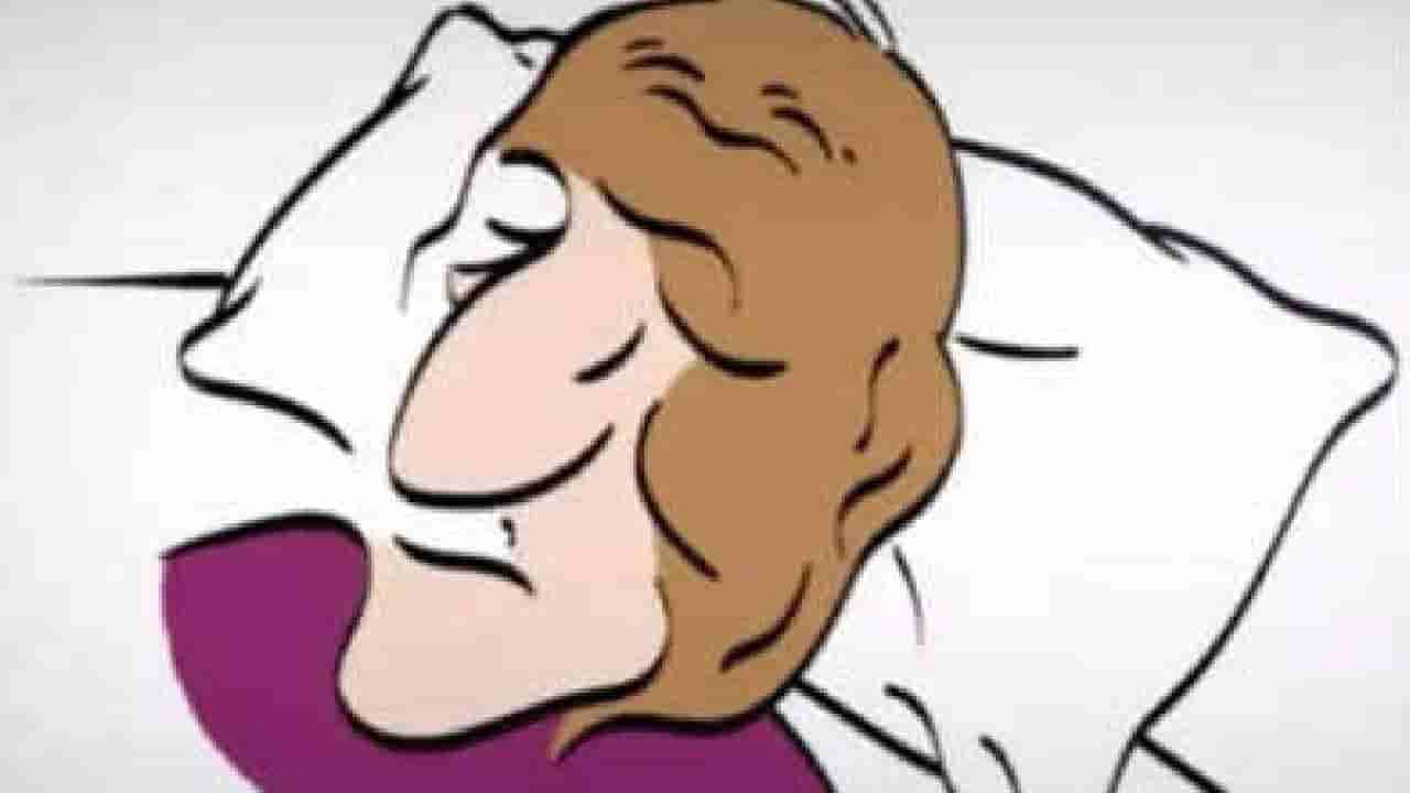 Personality Test: ನೀವು ಸಂಘಟಿತ ವ್ಯಕ್ತಿಗಳೇ; ಈ ಆಪ್ಟಿಕಲ್ ಇಲ್ಯೂಷನ್ ಚಿತ್ರ ನೋಡಿ ನಿಮ್ಮ ಸ್ವಭಾವ ಹೇಗಿದೆ ತಿಳಿಯಿರಿ