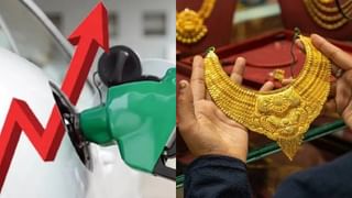 AC Rules: ಬರಲಿವೆ ಹೊಸ ಎಸಿ ನಿಯಮಗಳು; ಉಷ್ಣಾಂಶ 20 ಡಿಗ್ರಿಗಿಂತ ಕಡಿಮೆಗೆ ಇಳಿಸುವಂತಿಲ್ಲ; ಗರಿಷ್ಠ ಉಷ್ಣಾಂಶಕ್ಕೂ ಮಿತಿ