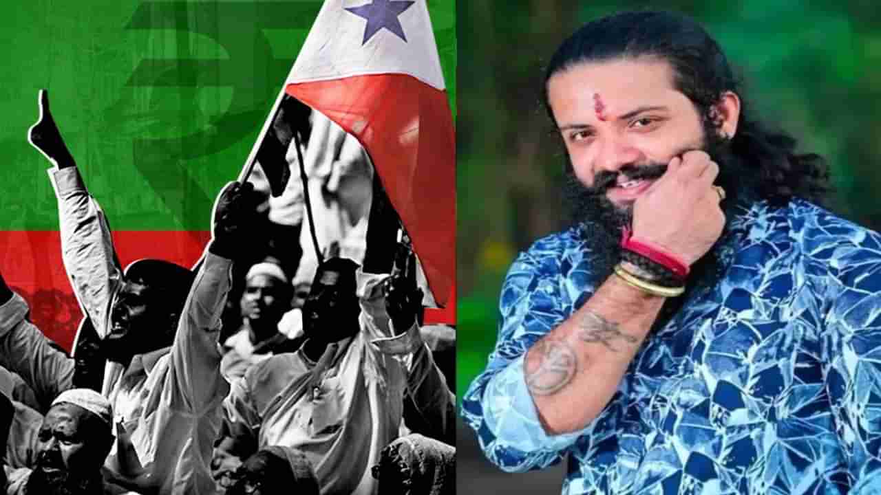 ಸುಹಾಸ್ ಶೆಟ್ಟಿ ಹತ್ಯೆ ಆರೋಪಿಗಳಿಗೆ PFI ನಂಟು: ಕೊಲೆಗೆ ವಿದೇಶದಿಂದ ಹಣದ ನೆರವು..!