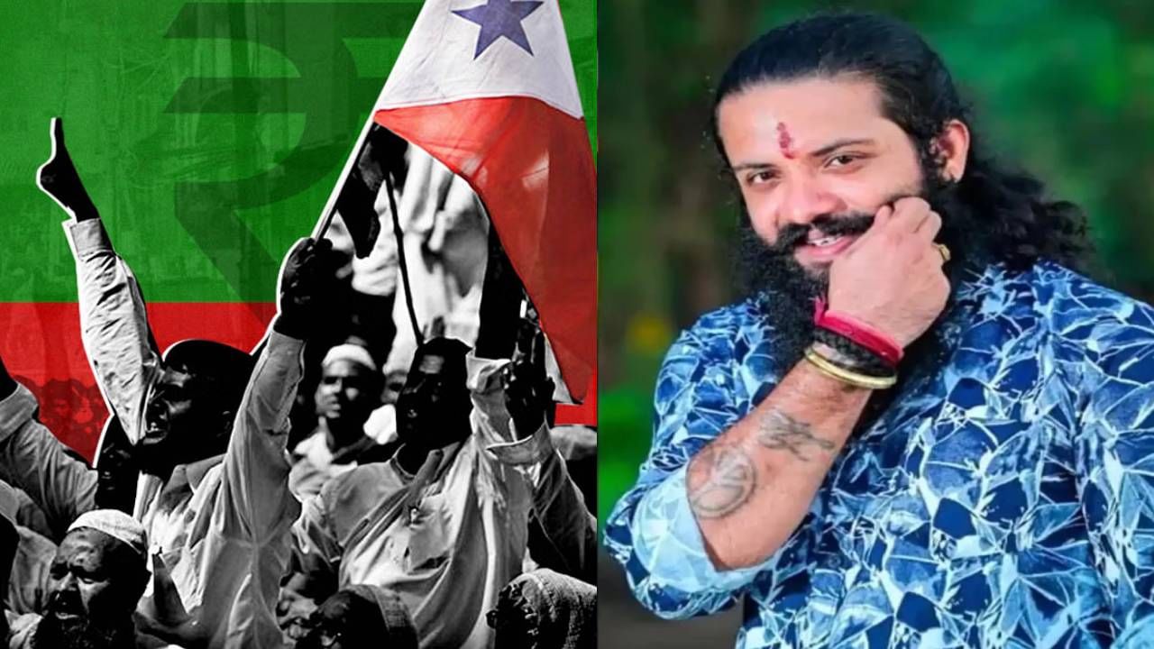 ಸುಹಾಸ್ ಶೆಟ್ಟಿ ಹತ್ಯೆ ಆರೋಪಿಗಳಿಗೆ PFI ನಂಟು: ಕೊಲೆಗೆ ವಿದೇಶದಿಂದ ಹಣದ ನೆರವು..! ಸುಹಾಸ್ ಶೆಟ್ಟಿ ಹತ್ಯೆ ಆರೋಪಿಗಳಿಗೆ PFI ನಂಟು: ಕೊಲೆಗೆ ವಿದೇಶದಿಂದ ಹಣದ ನೆರವು..!