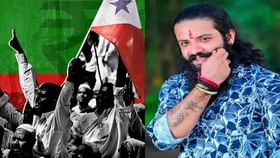 ಸುಹಾಸ್ ಶೆಟ್ಟಿ ಹತ್ಯೆ ಆರೋಪಿಗಳಿಗೆ ವಿದೇಶದಿಂದ ಹಣದ ನೆರವು..! ಸುಹಾಸ್ ಶೆಟ್ಟಿ ಹತ್ಯೆ ಆರೋಪಿಗಳಿಗೆ ವಿದೇಶದಿಂದ ಹಣದ ನೆರವು..!