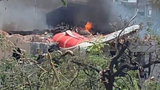 Ahmedabad Plane Crash: ಗುಜರಾತ್​ನ ಮಾಜಿ ಮುಖ್ಯಮಂತ್ರಿ ವಿಜಯ್ ರೂಪಾನಿ ಸಾವು