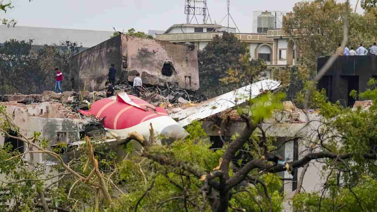 Air India Plane Crash: ಅಹಮದಾಬಾದ್ ವಿಮಾನ ದುರಂತ; 200 ಡಿಎನ್‌ಎ ಮಾದರಿಗಳ ಸಂಗ್ರಹ, 110 ಜನರ ಗುರುತು ಪತ್ತೆ