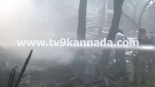 Ahmedabad Plane Crash: ಗುಜರಾತ್​ನ ಅಹಮದಾಬಾದ್​​ನಲ್ಲಿ ಏರ್​ ಇಂಡಿಯಾ ವಿಮಾನ ಪತನ