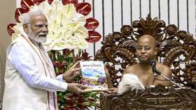 ಜೈನ ಮುನಿಗಳಿಂದ ಪ್ರಧಾನಿ ಮೋದಿಗೆ ಧರ್ಮ ಚಕ್ರವರ್ತಿ ಬಿರುದು ಪ್ರದಾನ