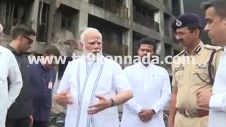 Ahmedabad Plane Crash: ವಿಮಾನ ದುರಂತ ಸಂಭವಿಸಿದ ಸ್ಥಳಕ್ಕೆ ಭೇಟಿ ನೀಡಿ ಮಾಹಿತಿ ಪಡೆದ ಪ್ರಧಾನಿ ಮೋದಿ