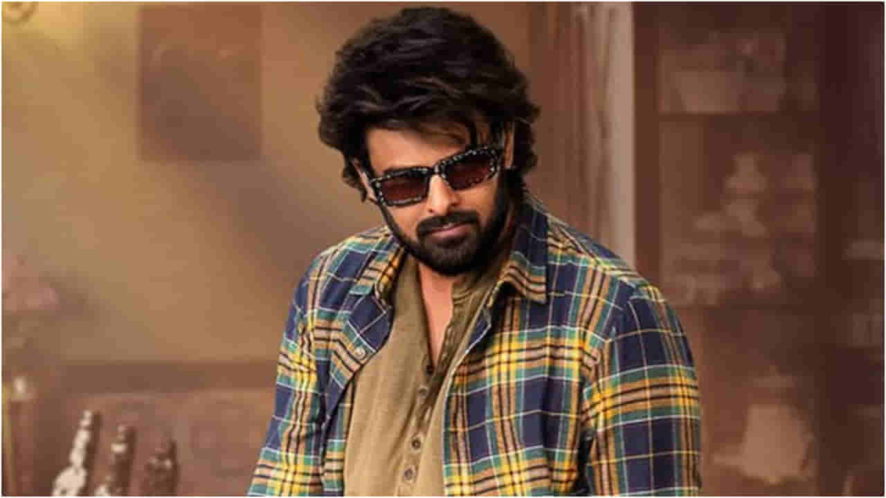 50 ಕೋಟಿ ರೂಪಾಯಿ ಸಂಭಾವನೆ ಕಡಿಮೆ ಮಾಡಿಕೊಂಡ ಪ್ರಭಾಸ್; ಕಾರಣ ಏನು?