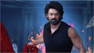 ‘ದಿ ರಾಜಾ ಸಾಬ್’ ಸಿನಿಮಾದ ಟೀಸರ್ ಲೀಕ್; ಪ್ರಭಾಸ್ ಅಭಿಮಾನಿಗಳಿಗೆ ನಿರಾಸೆ