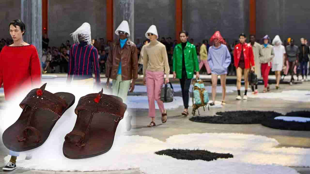 Kolhapuri Chappal: ಕೊಲ್ಹಾಪುರಿ ಚಪ್ಪಲಿ ಹಾಕಿದ್ದೀರಾ? ವಿದೇಶೀ ಕಂಪನಿ ಕೈಗೆ ಸಿಕ್ಕ ಈ ಚಪ್ಪಲಿಯ ಹೊಸ ಬೆಲೆ ಕೇಳಿದ್ರೆ ಶಾಕ್