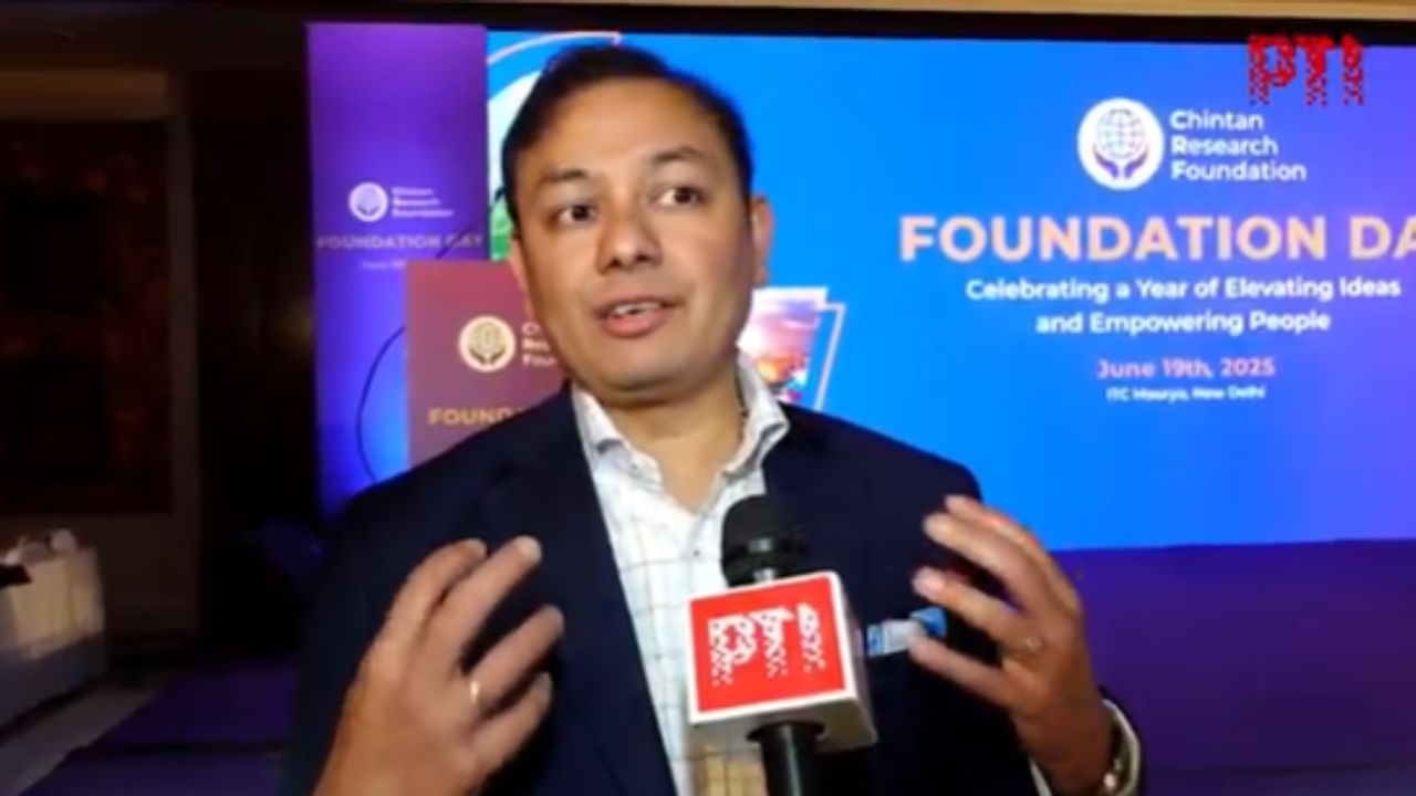 Pranav Adani