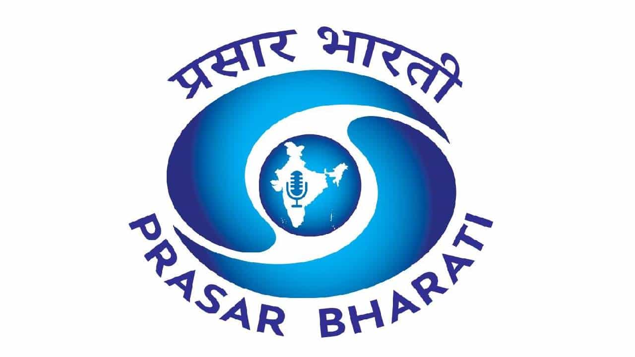 Prasar Bharati Recruitment 2025: ಪ್ರಸಾರ ಭಾರತಿಯಲ್ಲಿ ವಿವಿಧ ಹುದ್ದೆಗಳಿಗೆ ನೇಮಕಾತಿ; ಅರ್ಜಿ ಸಲ್ಲಿಸುವುದು ಹೇಗೆ?