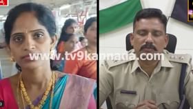 ಕೇವಲ ನಾಲ್ಕು ದಿನಗಳ ಪರಿಚಯ ದೈಹಿಕ ಸಂಪರ್ಕದವರೆಗೆ ಮುಂದುವರಿಯಿತು ಕೇವಲ ನಾಲ್ಕು ದಿನಗಳ ಪರಿಚಯ ದೈಹಿಕ ಸಂಪರ್ಕದವರೆಗೆ ಮುಂದುವರಿಯಿತು