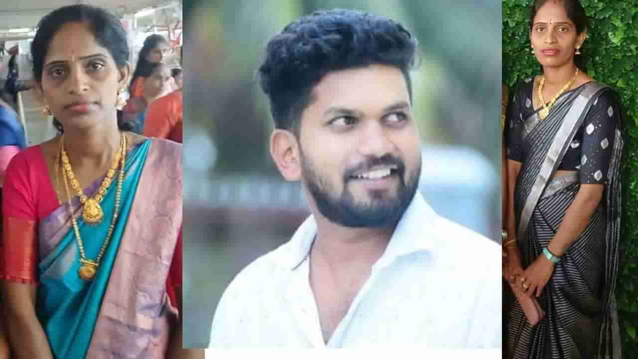 ಯುವಕನ ಹಿಂದೆ ಬಿದ್ದು ಹೆಣವಾದ ಎರಡು ಮಕ್ಕಳ ತಾಯಿ: ಲಾಂಗ್​ ಡ್ರೈವ್ ಕೊಲೆ ರಹಸ್ಯ ಬಯಲು