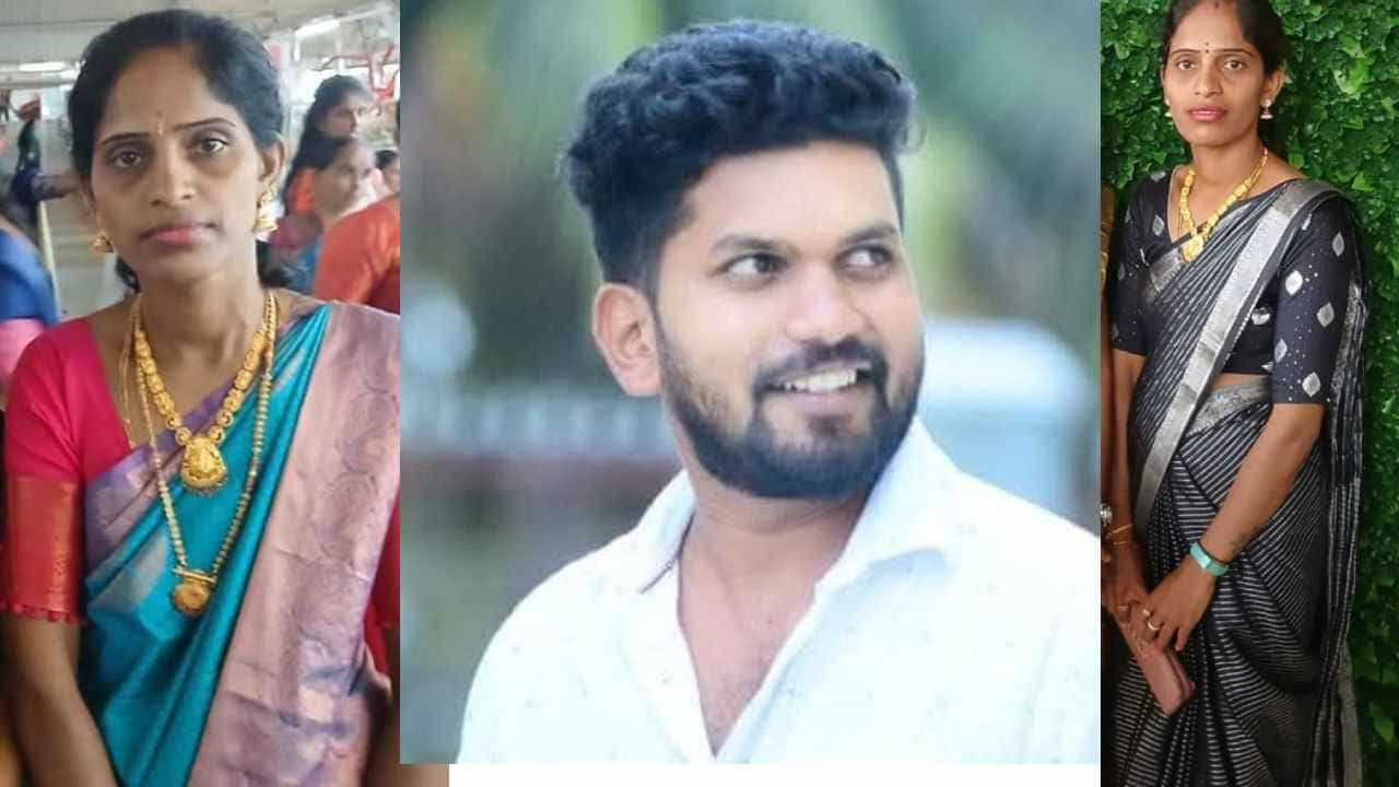 ಯುವಕನ ಹಿಂದೆ ಬಿದ್ದು ಹೆಣವಾದ ಎರಡು ಮಕ್ಕಳ ತಾಯಿ: ಲಾಂಗ್ ಡ್ರೈವ್ ಕೊಲೆ ರಹಸ್ಯ ಬಯಲು ಯುವಕನ ಹಿಂದೆ ಬಿದ್ದು ಹೆಣವಾದ ಎರಡು ಮಕ್ಕಳ ತಾಯಿ: ಲಾಂಗ್ ಡ್ರೈವ್ ಕೊಲೆ ರಹಸ್ಯ ಬಯಲು