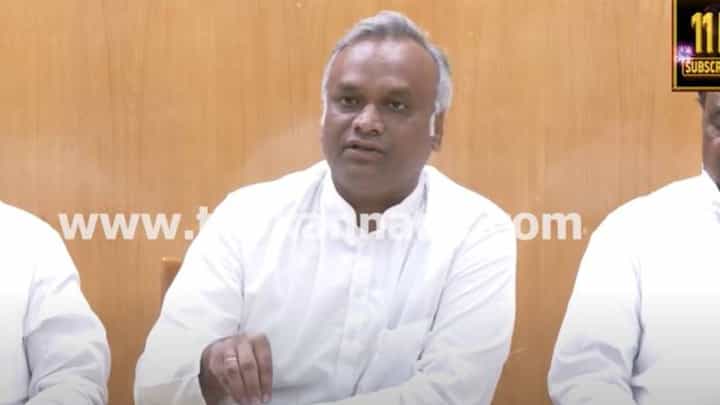ಅಮೇರಿಕ ತೆರಳಲು ಕೇಂದ್ರ ನಿರ್ಬಂಧ ವಿಧಿಸಿದ್ದರಿಂದ ರಾಜ್ಯಕ್ಕೆ ಕನಿಷ್ಠ ₹ 15,000 ಕೋಟಿ ನಷ್ಟವಾಗಿದೆ: ಪ್ರಿಯಾಂಕ್ ಖರ್ಗೆ ಅಮೇರಿಕ ತೆರಳಲು ಕೇಂದ್ರ ನಿರ್ಬಂಧ ವಿಧಿಸಿದ್ದರಿಂದ ರಾಜ್ಯಕ್ಕೆ ಕನಿಷ್ಠ ₹ 15,000 ಕೋಟಿ ನಷ್ಟವಾಗಿದೆ: ಪ್ರಿಯಾಂಕ್ ಖರ್ಗೆ