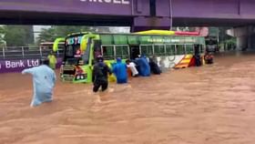 ಮಂಗಳೂರಿನಲ್ಲಿ ಭಾರೀ ಮಳೆ: ಪಂಪ್‌ವೆಲ್ ಮತ್ತೆ ಮುಳುಗಡೆ, ವಿಡಿಯೋ ನೋಡಿ
