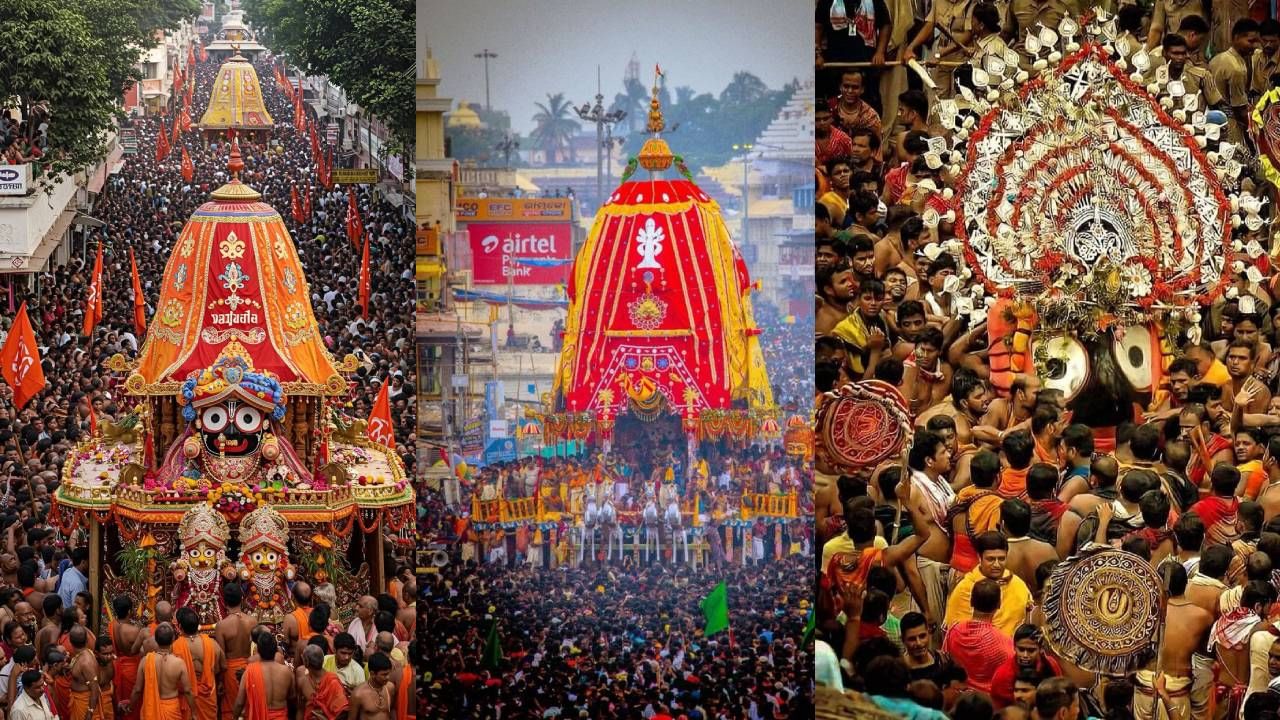 Jagannath Rath Yatra 2025: ವಿಶ್ವಪ್ರಸಿದ್ಧ ಐತಿಹಾಸಿಕ ಪುರಿಯ ಶ್ರೀ ಜಗನ್ನಾಥ ರಥಯಾತ್ರೆ ಇಂದಿನಿಂದ ಪ್ರಾರಂಭ Jagannath Rath Yatra 2025: ವಿಶ್ವಪ್ರಸಿದ್ಧ ಐತಿಹಾಸಿಕ ಪುರಿಯ ಶ್ರೀ ಜಗನ್ನಾಥ ರಥಯಾತ್ರೆ ಇಂದಿನಿಂದ ಪ್ರಾರಂಭ