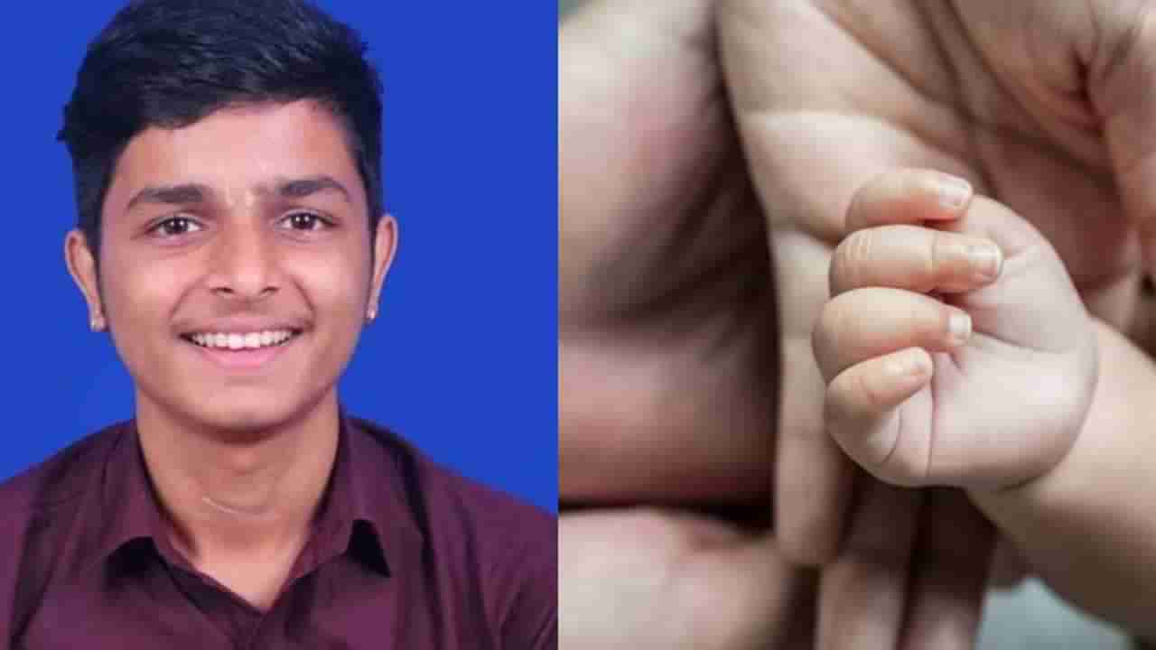 ಬಿಜೆಪಿ ಮುಖಂಡನ ಪುತ್ರನ ವಿರುದ್ಧ ಅತ್ಯಾಚಾರ ಕೇಸ್: ಮಗುವಿನ ಜನ್ಮ ನೀಡಿದ ಸಂತ್ರಸ್ತೆ