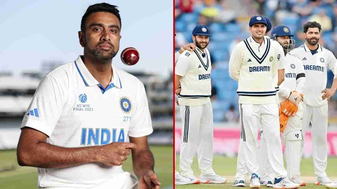 Ravichandran Ashwin: ಲೀಡ್ಸ್ನಲ್ಲಿ ಭಾರತದ ಸೋಲಿನ ಬಗ್ಗೆ ಆರ್. ಅಶ್ವಿನ್ ಪೋಸ್ಟ್ಮಾರ್ಟಮ್: ಏನೆಲ್ಲ ಹೇಳಿದ್ರು ನೋಡಿ
