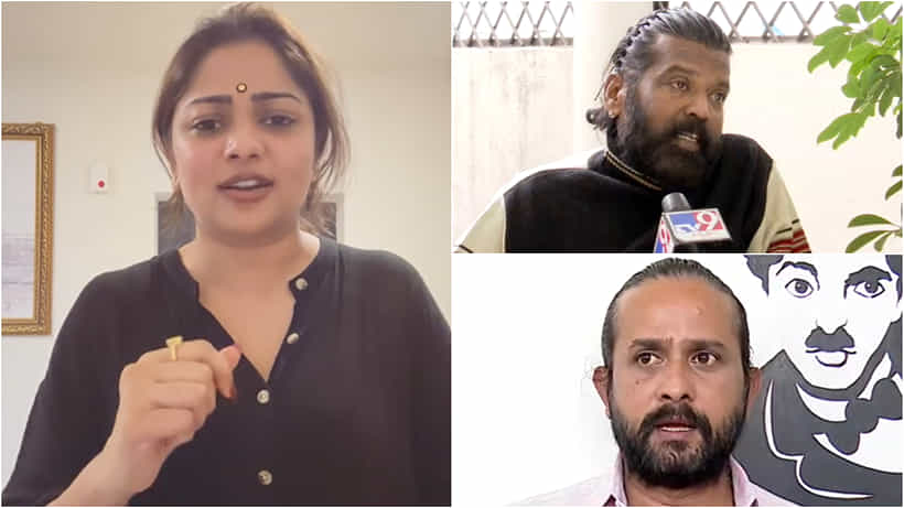 ‘ಸಂಜು ವೆಡ್ಸ್ ಗೀತಾ 2’ ತಂಡದ ಬಣ್ಣ ಬಯಲು ಮಾಡಿದ ರಚಿತಾ ರಾಮ್; ಆರೋಪಗಳಿಗೆ ತಿರುಗೇಟು