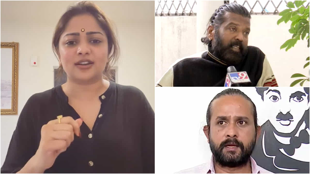 ‘ಸಂಜು ವೆಡ್ಸ್ ಗೀತಾ 2’ ತಂಡದ ಬಣ್ಣ ಬಯಲು ಮಾಡಿದ ರಚಿತಾ ರಾಮ್; ಆರೋಪಗಳಿಗೆ ತಿರುಗೇಟು ‘ಸಂಜು ವೆಡ್ಸ್ ಗೀತಾ 2’ ತಂಡದ ಬಣ್ಣ ಬಯಲು ಮಾಡಿದ ರಚಿತಾ ರಾಮ್; ಆರೋಪಗಳಿಗೆ ತಿರುಗೇಟು