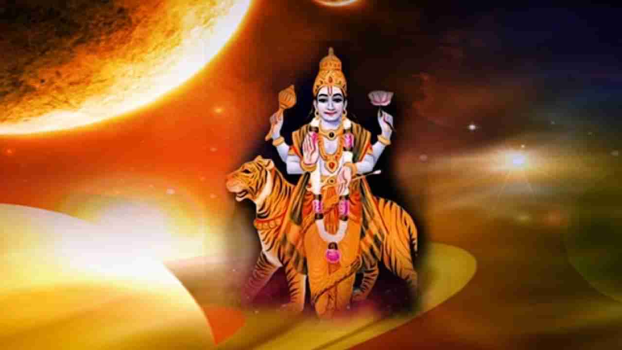 ನಿಮ್ಮ ಜಾತಕದಲ್ಲಿ ರಾಹುವಿನ ಸ್ಥಾನ ದುರ್ಬಲವಾಗಿದ್ದರೆ, ಈ ಸರಳ ಪರಿಹಾರಗಳನ್ನು ಮಾಡಿ!