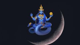 ರಾಹು ಕಾಲ ಕೆಟ್ಟದಲ್ಲ, ಈ ಸಮಯದಲ್ಲಿ ಮಾಡುವ ಪೂಜೆಯ ರಹಸ್ಯವನ್ನು ತಿಳಿಯಿರಿ
