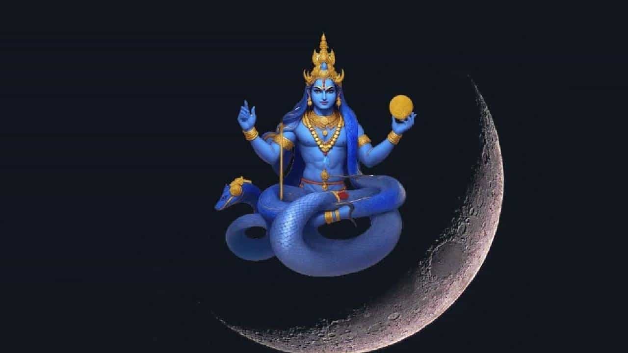 Rahu Kalam: ರಾಹು ಕಾಲ ಕೆಟ್ಟದಲ್ಲ, ಈ ಸಮಯದಲ್ಲಿ ಮಾಡುವ ಪೂಜೆಯ ರಹಸ್ಯವನ್ನು ತಿಳಿಯಿರಿ Rahu Kalam: ರಾಹು ಕಾಲ ಕೆಟ್ಟದಲ್ಲ, ಈ ಸಮಯದಲ್ಲಿ ಮಾಡುವ ಪೂಜೆಯ ರಹಸ್ಯವನ್ನು ತಿಳಿಯಿರಿ
