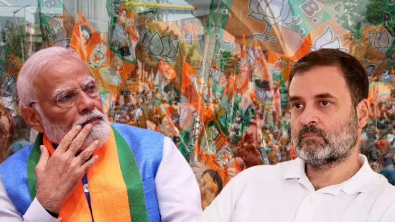 ಮಹಾರಾಷ್ಟ್ರ ಚುನಾವಣೆಯಲ್ಲಿ 5 ಹಂತದಲ್ಲಿ ಬಿಜೆಪಿ ಮ್ಯಾಚ್ ಫಿಕ್ಸಿಂಗ್ ಮಾಡಿದೆ, ರಾಹುಲ್ ಆರೋಪ ಮಹಾರಾಷ್ಟ್ರ ಚುನಾವಣೆಯಲ್ಲಿ 5 ಹಂತದಲ್ಲಿ ಬಿಜೆಪಿ ಮ್ಯಾಚ್ ಫಿಕ್ಸಿಂಗ್ ಮಾಡಿದೆ, ರಾಹುಲ್ ಆರೋಪ