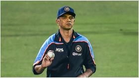 ಆರ್ಸಿಬಿ ಗೆಲುವಿನ ಸೆಲೆಬ್ರೇಷನ್ ವೇಳೆ ಕಾಲ್ತುಳಿತ; ಮೌನ ಮುರಿದ ದ್ರಾವಿಡ್ ಆರ್ಸಿಬಿ ಗೆಲುವಿನ ಸೆಲೆಬ್ರೇಷನ್ ವೇಳೆ ಕಾಲ್ತುಳಿತ; ಮೌನ ಮುರಿದ ದ್ರಾವಿಡ್