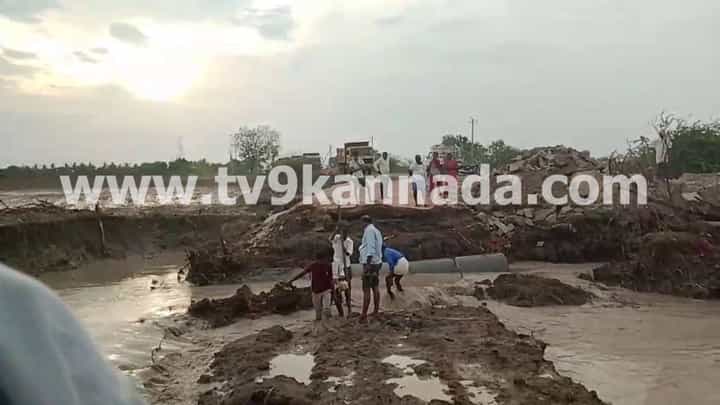 ರಾಯಚೂರಿನಲ್ಲಿ ಸುರಿದ ಭಾರಿ ಮಳೆಗೆ ಕೊಚ್ಚಿ ಹೋದ ಸೇತುವೆ ರಾಯಚೂರಿನಲ್ಲಿ ಸುರಿದ ಭಾರಿ ಮಳೆಗೆ ಕೊಚ್ಚಿ ಹೋದ ಸೇತುವೆ