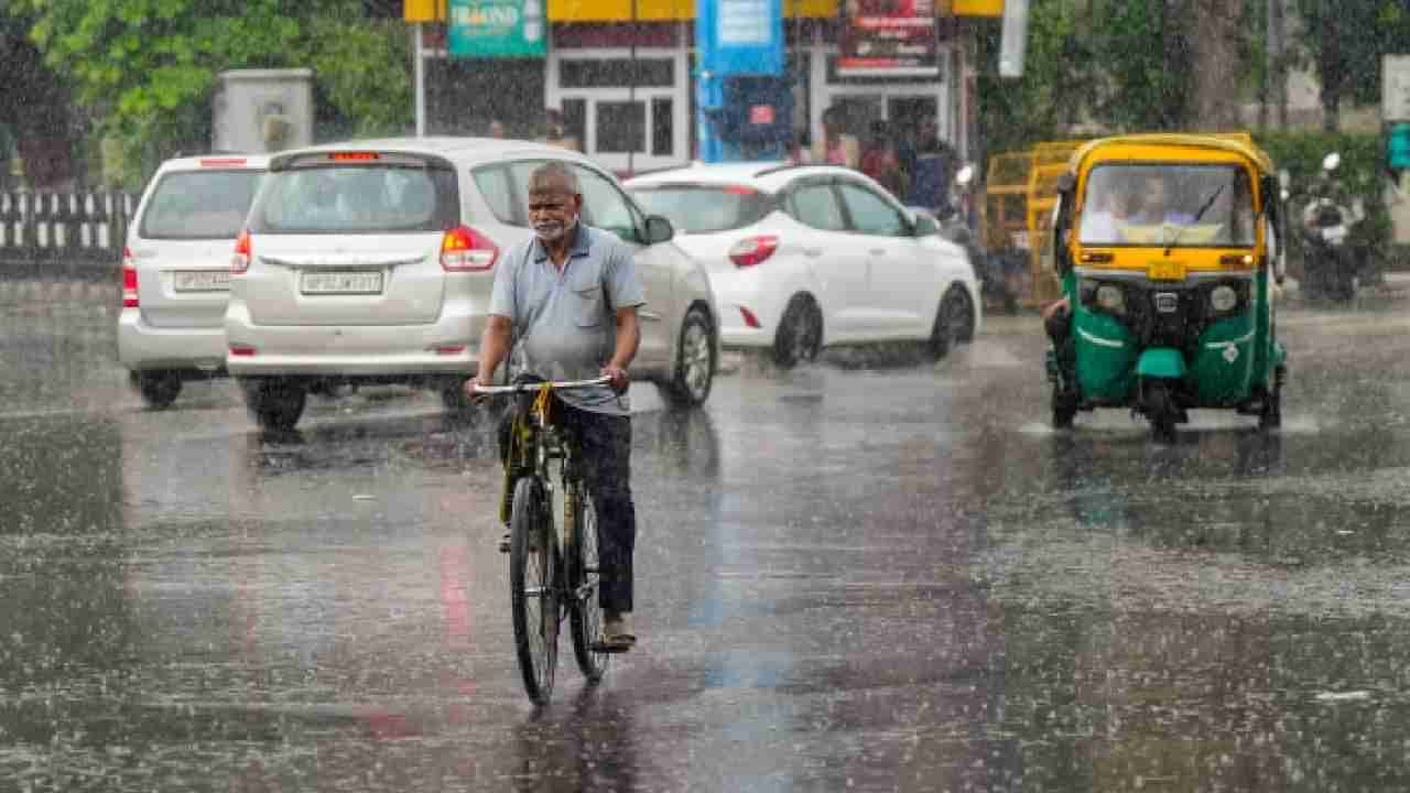 Karnataka Rains: ಇಂದಿನಿಂದ ಕರ್ನಾಟಕದಲ್ಲಿ ಮುಂಗಾರು ಚುರುಕು, 14 ಜಿಲ್ಲೆಗಳಿಗೆ ಯೆಲ್ಲೋ ಅಲರ್ಟ್​