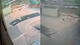 ಧಾರಾಕಾರ ಮಳೆಗೆ ಕಾಂಪೌಂಡ್ ಗೋಡೆ ಕುಸಿತ, ಎದೆನಡುಗಿಸುತ್ತೆ ಭಯಾನಕ ದೃಶ್ಯ!