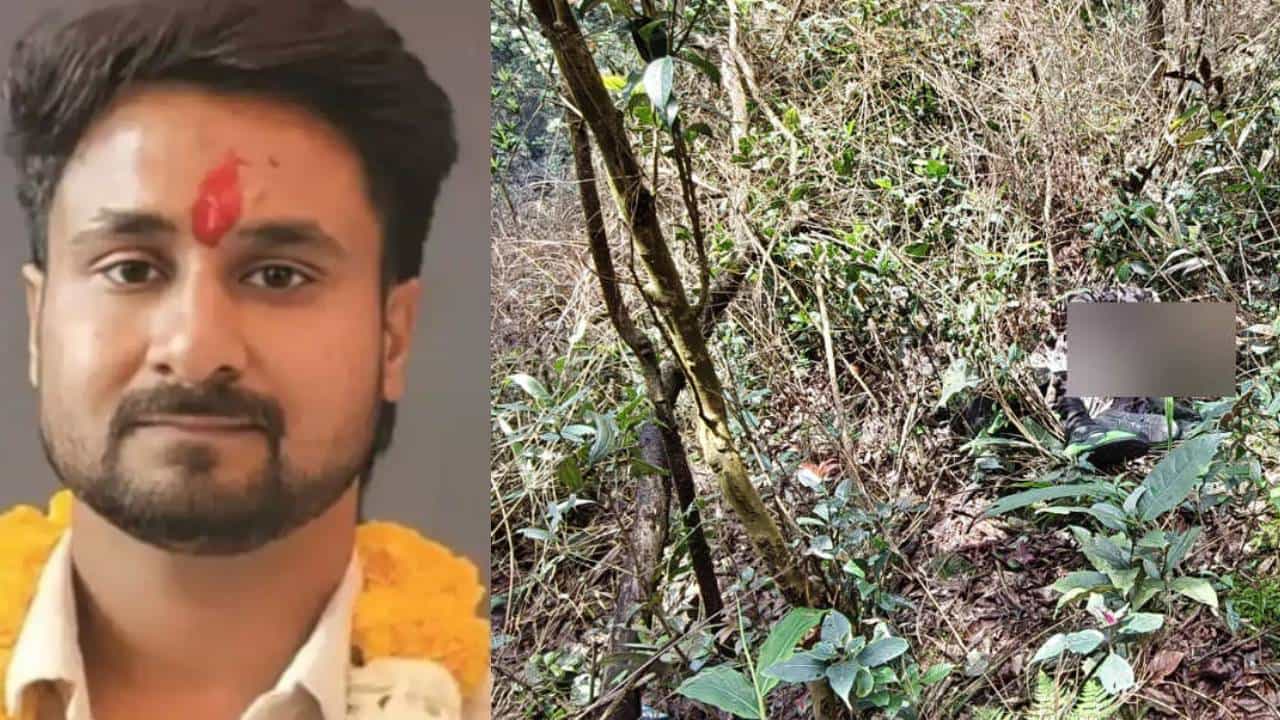 ಶಿಲ್ಲಾಂಗ್: ಹನಿಮೂನ್ಗೆಂದು ಹೋದವರು ಹೆಣವಾದ್ರು, ಇಬ್ಬರಲ್ಲಿ ಒಬ್ಬರ ಶವ ಪತ್ತೆ, ಕೊಲೆ ಶಂಕೆ ಶಿಲ್ಲಾಂಗ್: ಹನಿಮೂನ್ಗೆಂದು ಹೋದವರು ಹೆಣವಾದ್ರು, ಇಬ್ಬರಲ್ಲಿ ಒಬ್ಬರ ಶವ ಪತ್ತೆ, ಕೊಲೆ ಶಂಕೆ