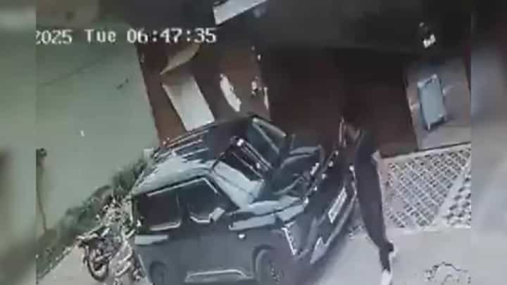 Video: ರಾಜಾ ರಘುವಂಶಿ ಹನಿಮೂನ್ಗೆಂದು ಮನೆಯಿಂದ ಹೊರಟ ಸಮಯದ ವಿಡಿಯೋ Video: ರಾಜಾ ರಘುವಂಶಿ ಹನಿಮೂನ್ಗೆಂದು ಮನೆಯಿಂದ ಹೊರಟ ಸಮಯದ ವಿಡಿಯೋ