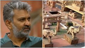 ಭಾರತದ ಸಿನಿಮಾ ಇತಿಹಾಸದಲ್ಲೇ ದುಬಾರಿ ಸೆಟ್ ನಿರ್ಮಿಸಿದ ರಾಜಮೌಳಿ