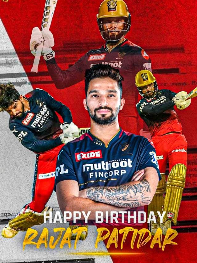 Rajat Patidar Birthday: ರಜತ್ ಪಾಟಿದಾರ್ ಹುಟ್ಟುಹಬ್ಬ: ಬೌಲರ್ ಆಗಿದ್ದವರ ಬ್ಯಾಟರ್ ಆಗಿದ್ದೇಗೆ?