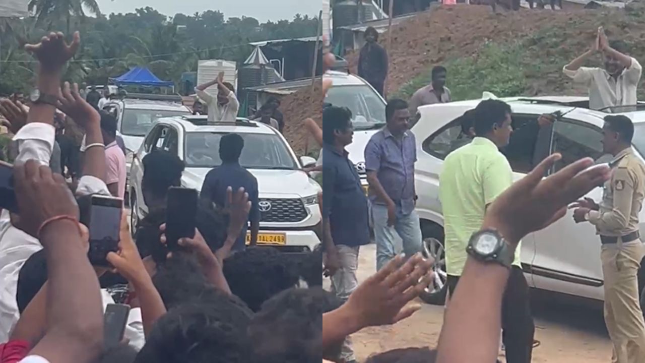 ಮೈಸೂರಿನಲ್ಲಿ ರಜನೀಕಾಂತ್ ನೋಡಲು ಜನಸಾಗರ: ವಿಡಿಯೋ ನೋಡಿ