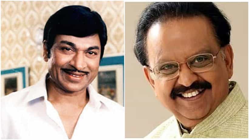 ಎಸ್ಪಿ ಬಾಲಸುಬ್ರಮಣ್ಯಂ ಚಿತ್ರದಲ್ಲಿ ಹಾಡಿದ್ದ ರಾಜ್ಕುಮಾರ್; ಅಣ್ಣಾವ್ರ ಅಂಜಿಕೆ ಏನಿತ್ತು?